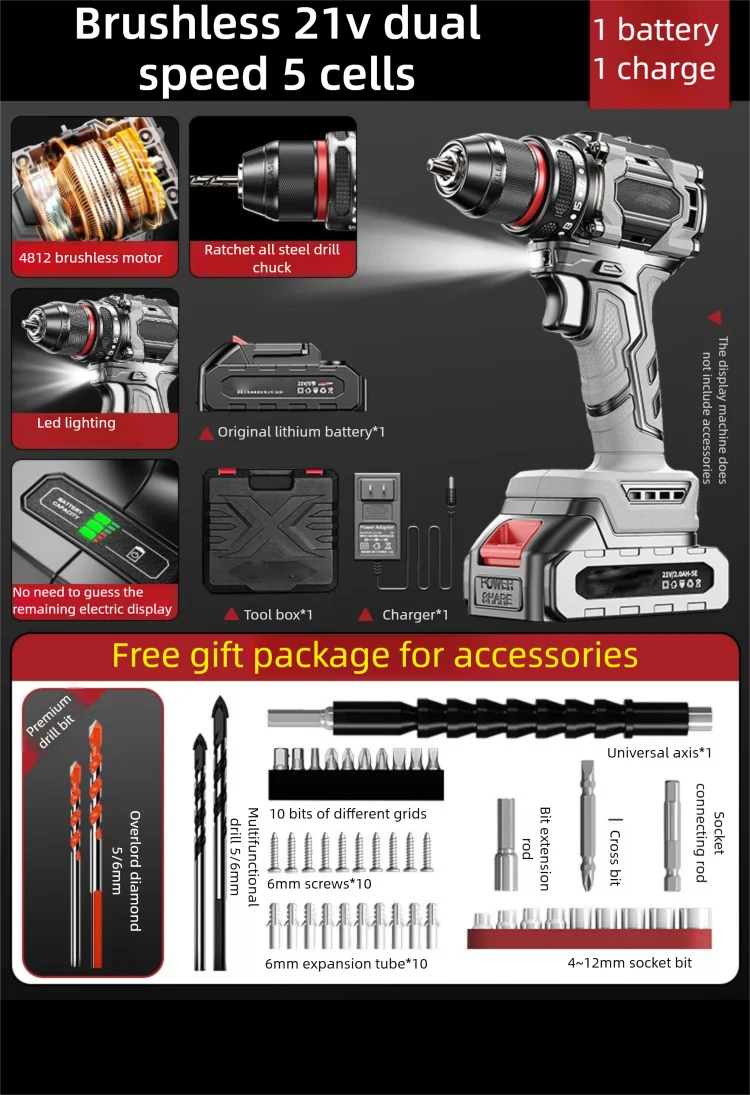Multi functional 21V Electric Drill Handheld Dual Speed Impact Lithium Drill Cordless Screwdriver Small Electric Power Tools