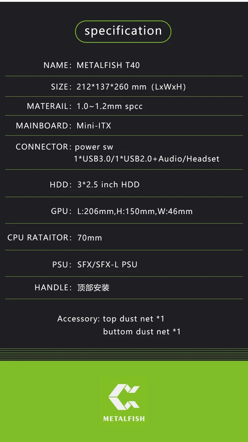 METALFISH T40 Mini ITX Black Case 7L Gaming Computer Chassis Compact transparent PC Support SFX PSU/70mm Cooler/206mm GPU