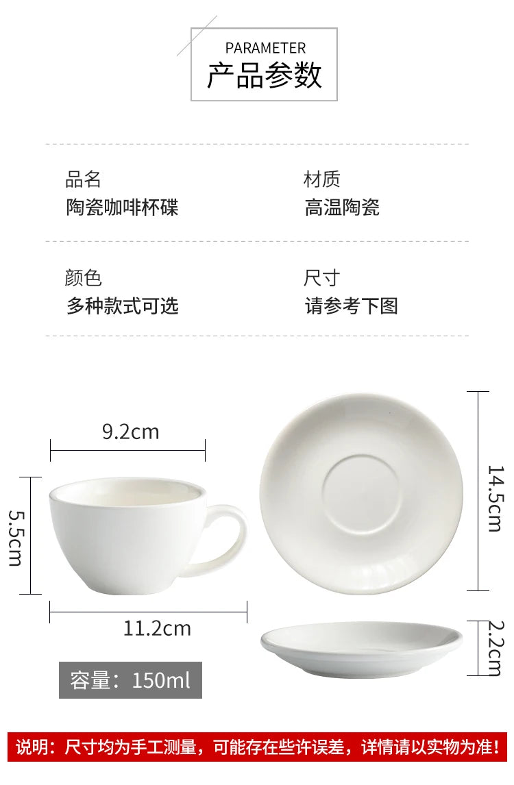 150ml Espresso Coffee Cup Sets High-grade Simple European Style Mug Thick Colored Glaze Ceramic Cappuccino Flower Cups Latte