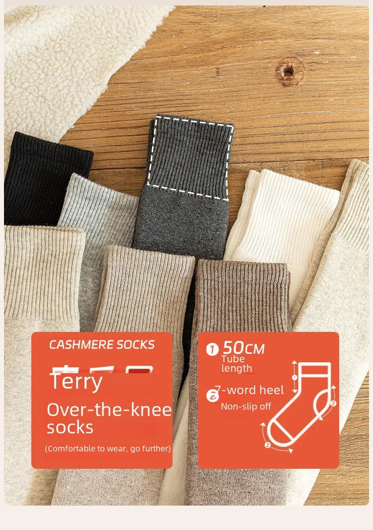 Cashmere Tall Socks Women's Fuzzy-Lined Plush Cozy Winter Hosiery Leg Covers Over-Knee Socks Bestseller Warm Thick Stockings