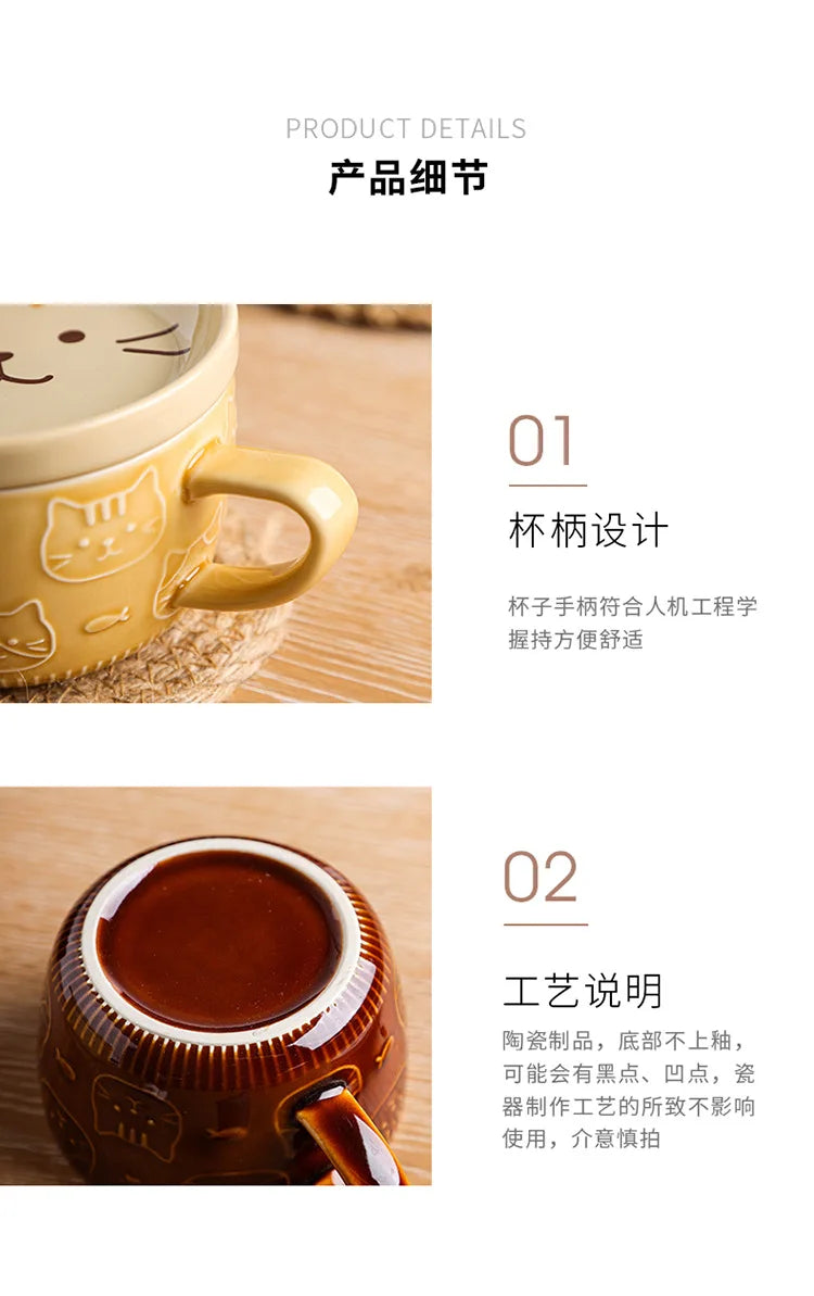 Japanese Ceramic Cartoon Animal Mug Cute Home Breakfast Mug Office Coffee Mug Couple Water Cup With Lid