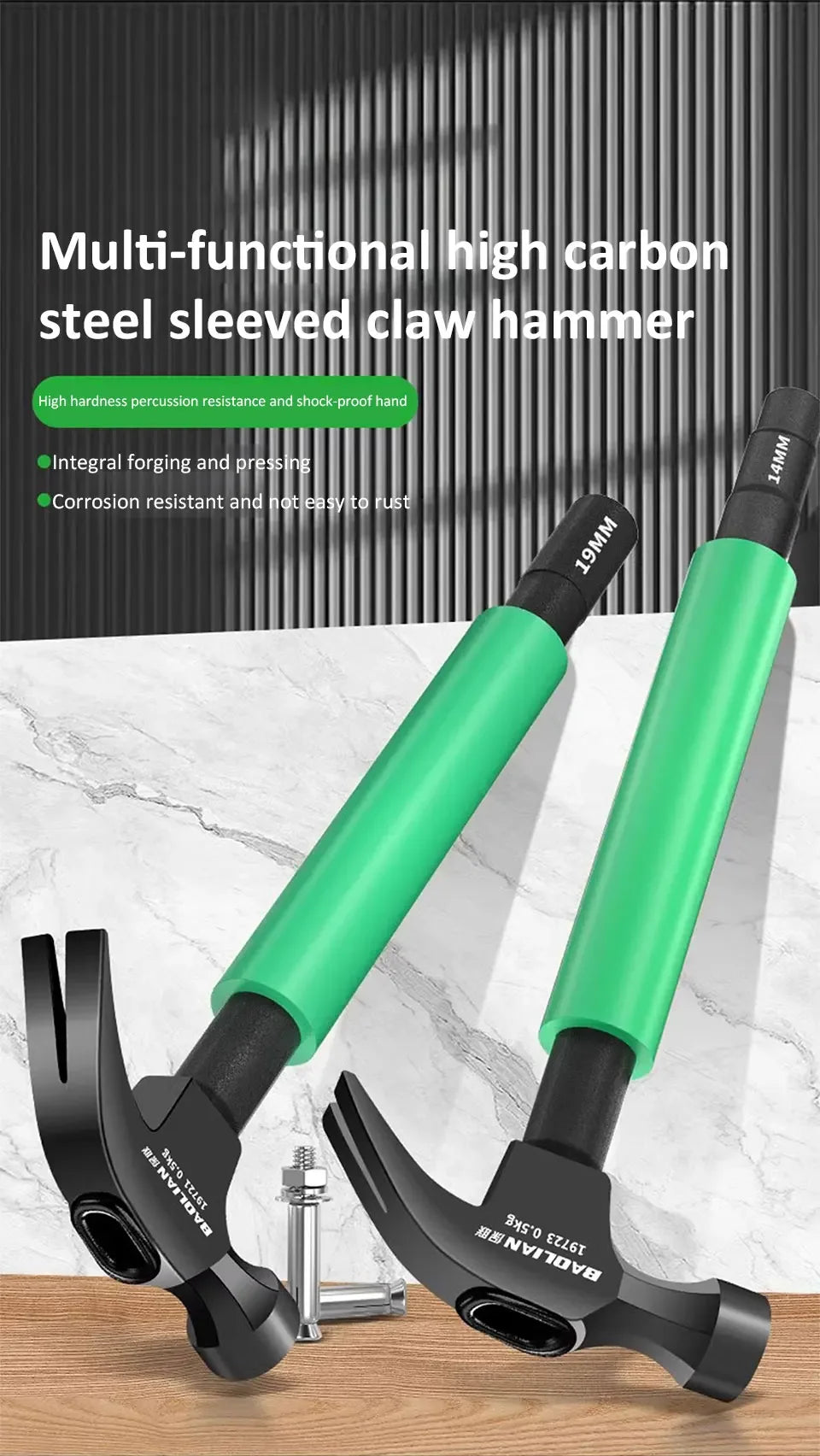 Multifunction High CarbonSteel Claw Hammer with 14/17/19mm Socket Wrench Reduction Handle Maintenance Installation Hand Tool