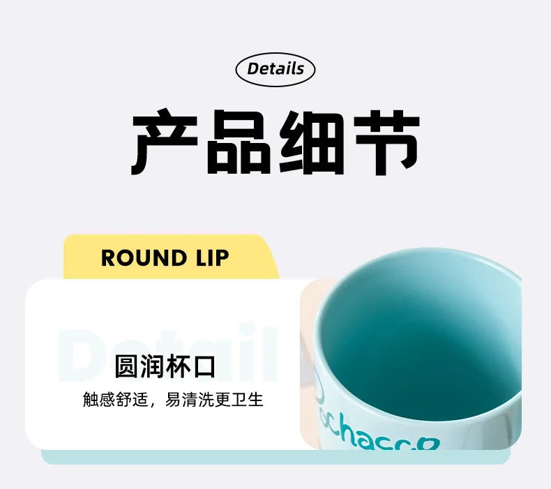 Miniso Sanrio Ceramic Mug Large Capacity 600ml Kuromi Cinnamoroll My Melody Coffee Milk Cup Couple Cup Drinkware Gifts