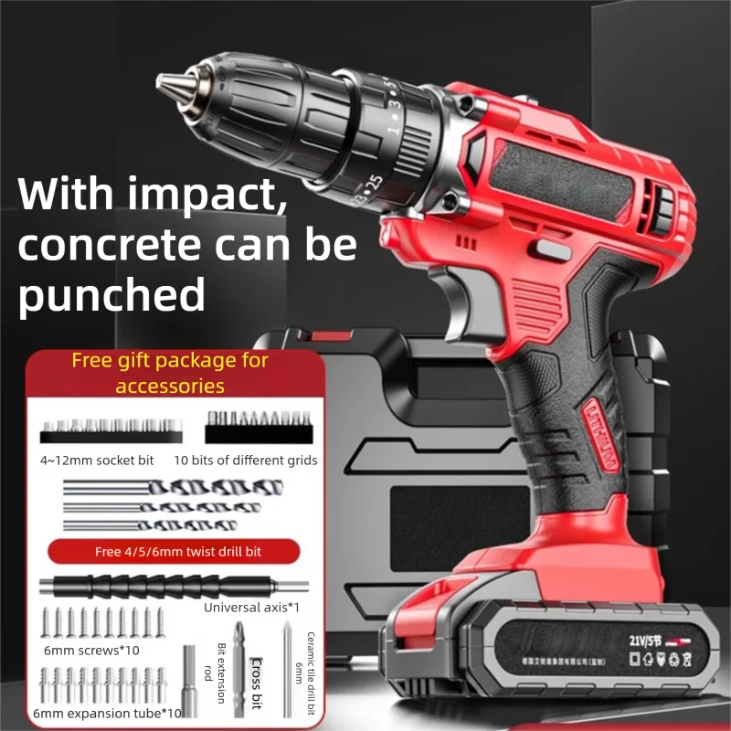 New Rechargeable Electric Screwdriver with Lithium Battery and Multiple Functions A