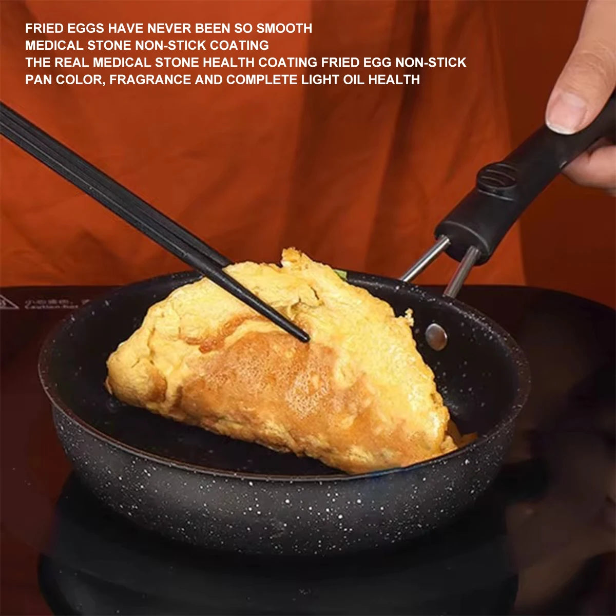 1Pc Flat Non-Stick Frying Pan Medical Stone Fried Egg For Household Steak Frying Pan With Less Oil Smoke Induction Cooker