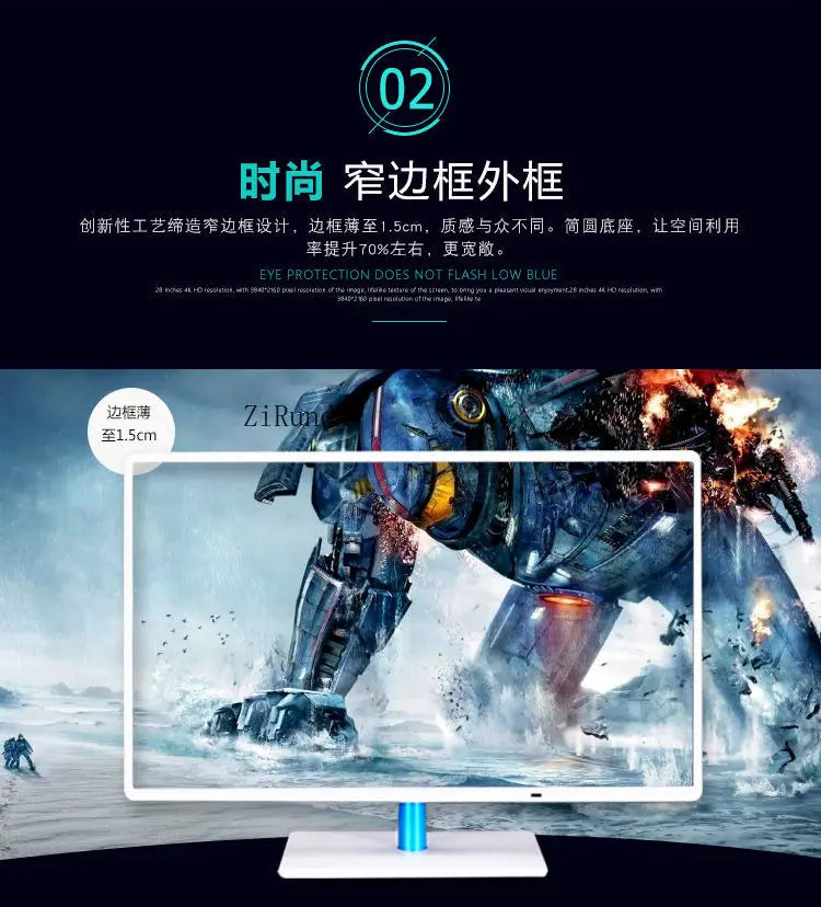 *New high definition 19 inch computer monitor 17/22/24//27 inch desktop HDMI LCD borderless monitor screen