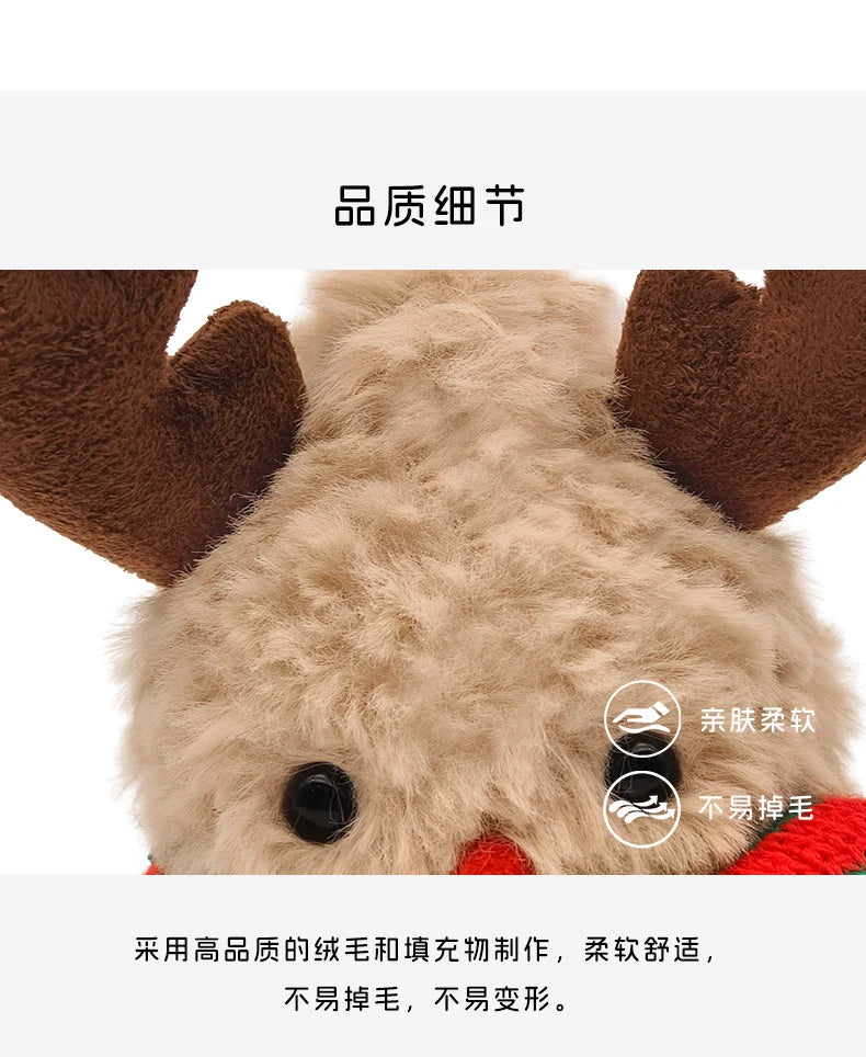 New Cartoon Peanut Doll Plush Stuffed Pendant Toy Simulation Fun Little Peanut Doll Living Room Home Decor Pendant Cute Gifts