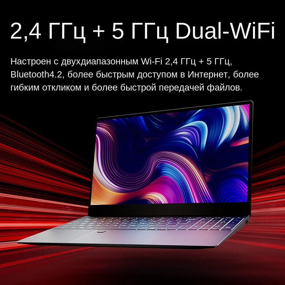 Notebook 15.6 inch Laptop Windows 11 10 Pro 1920*1080 Cheap Portable Intel Laptop 16G RAM 128GB/256GB/512GB/1TB SSD HDMI Port