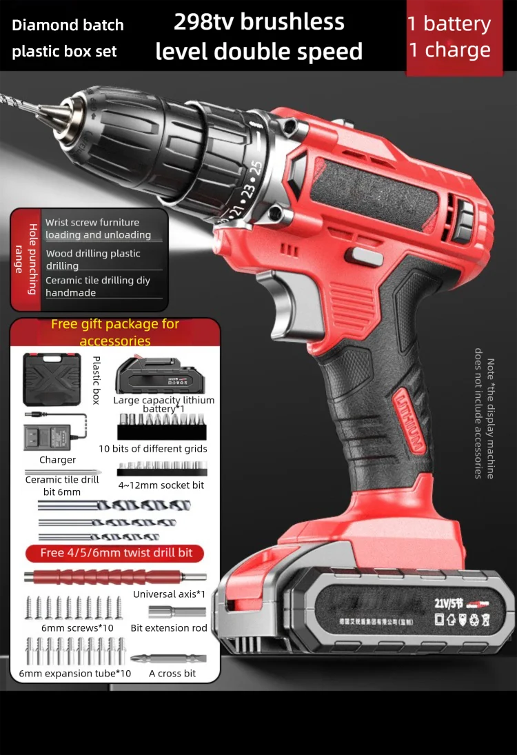 New Rechargeable Electric Screwdriver with Lithium Battery and Multiple Functions A