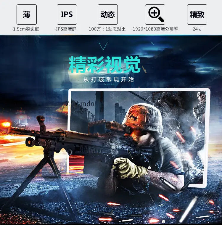 *New high definition 19 inch computer monitor 17/22/24//27 inch desktop HDMI LCD borderless monitor screen