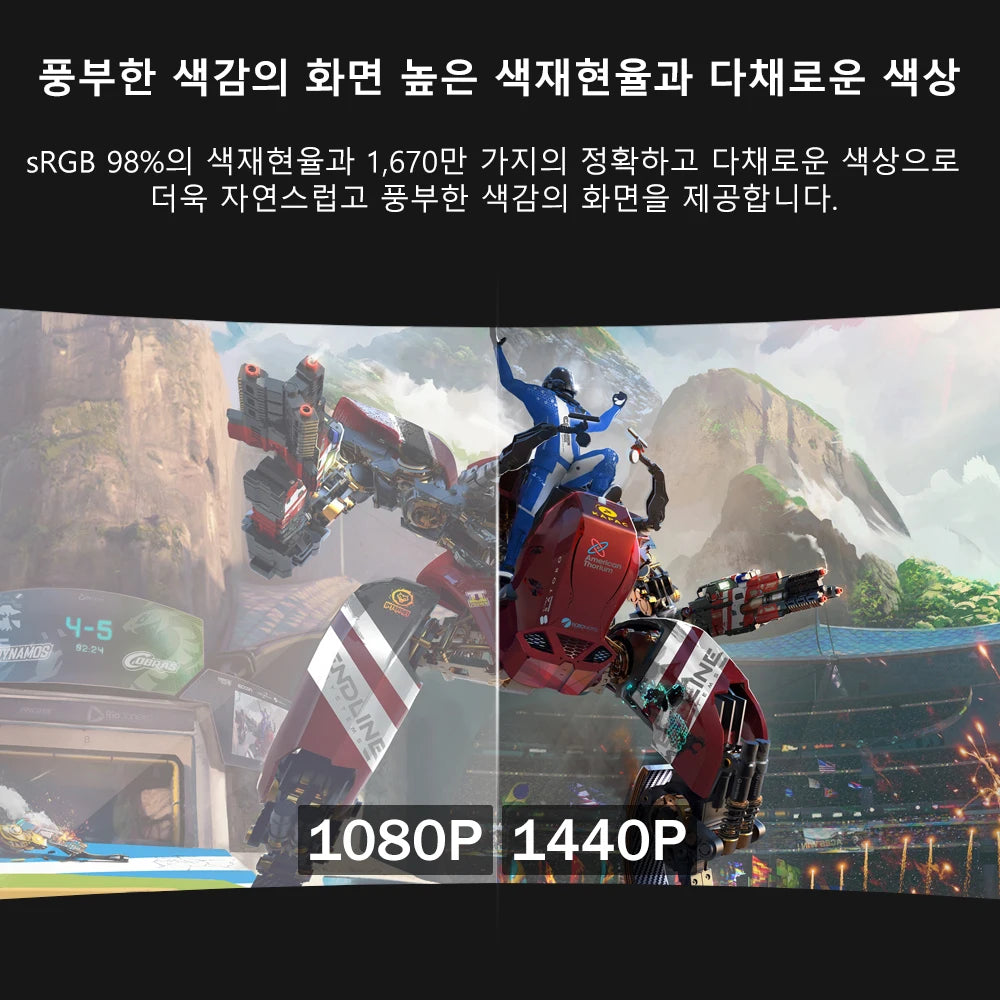 FYHXele 27 Inch Monitor 2K 165hz Curved Gaming Screen10Bit LCD VA For Desktop Displays 1MS HDMI/DP Support G-Sync Free-Sync