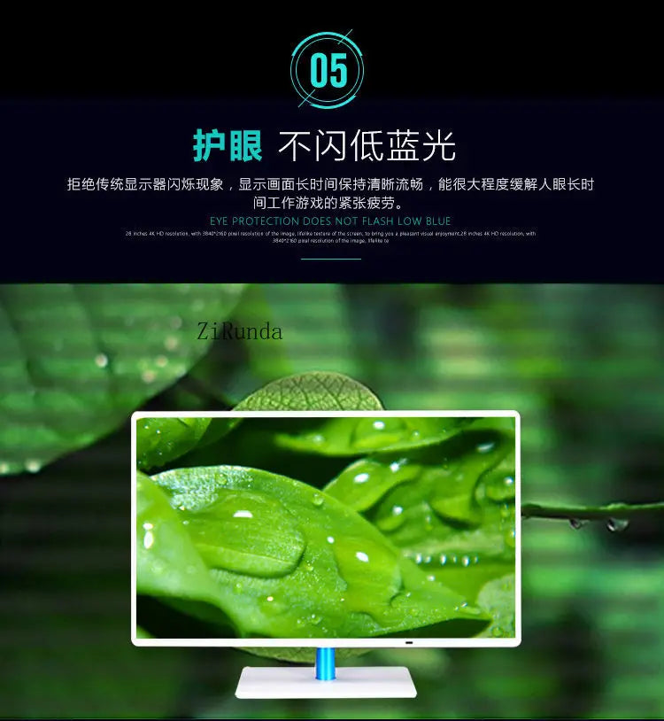 *New high definition 19 inch computer monitor 17/22/24//27 inch desktop HDMI LCD borderless monitor screen