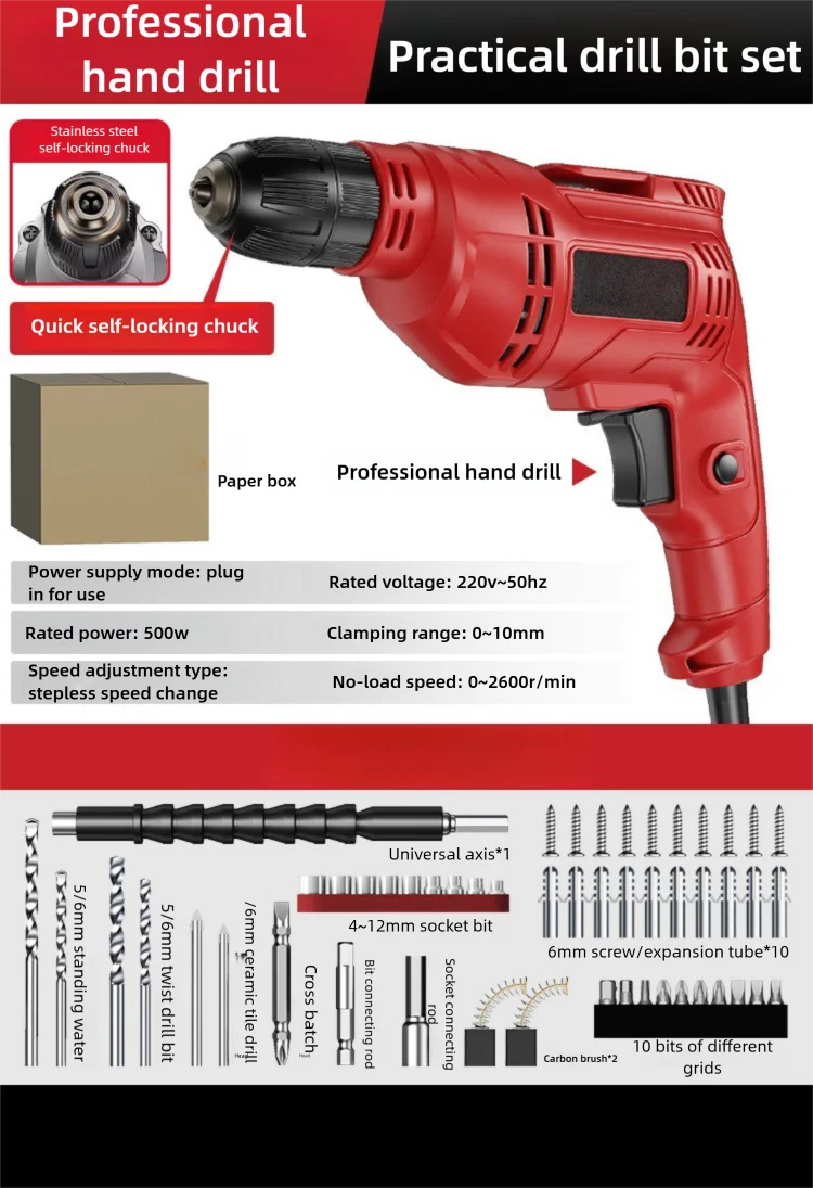 220V 50Hz Impact Drill 0-3000 R/min High Rotation Speed Corded Electric Drill Tool Max 13mm Chuck Controllable Speed 780W