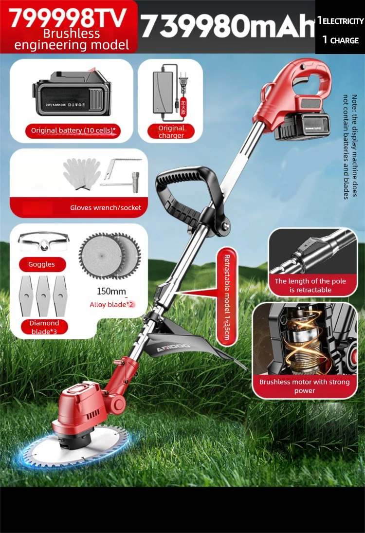 Electric Lawn Mower Multifunctional Agricultural Lawn Mower Small Household Rechargeable Lithium Battery Weeding Machine