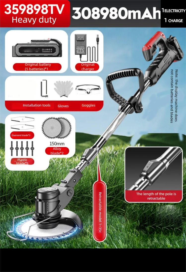 Electric Lawn Mower Multifunctional Agricultural Lawn Mower Small Household Rechargeable Lithium Battery Weeding Machine