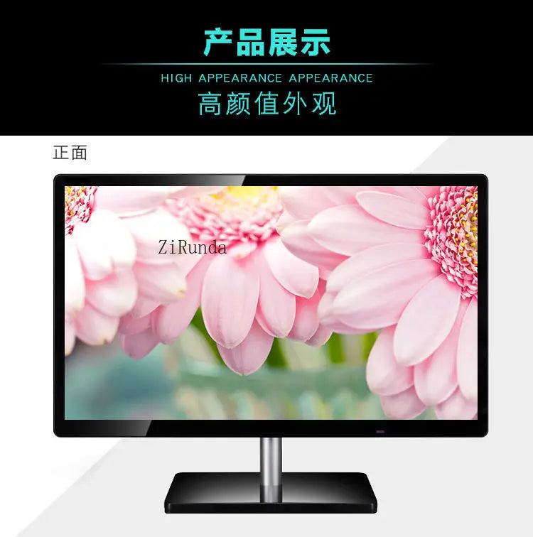 *New high definition 19 inch computer monitor 17/22/24//27 inch desktop HDMI LCD borderless monitor screen