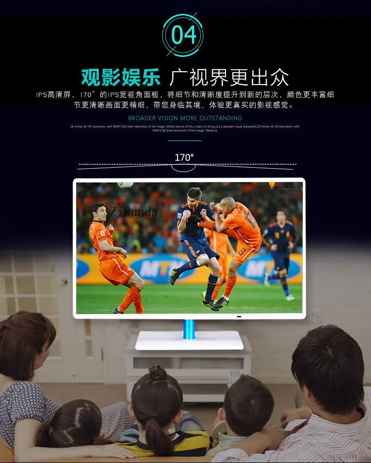 *New high definition 19 inch computer monitor 17/22/24//27 inch desktop HDMI LCD borderless monitor screen