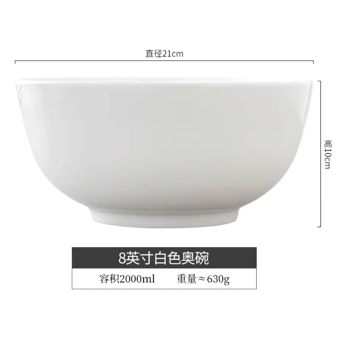Tangshan Bone Porcelain Series Tableware, Various Type Bowls, Microwave Ovens, Household Hotels, Pure White Simple Rice Bowls