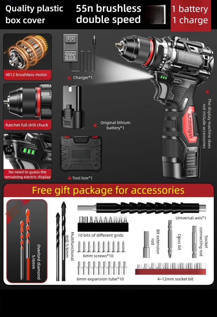 Multi functional 21V Electric Drill Handheld Dual Speed Impact Lithium Drill Cordless Screwdriver Small Electric Power Tools