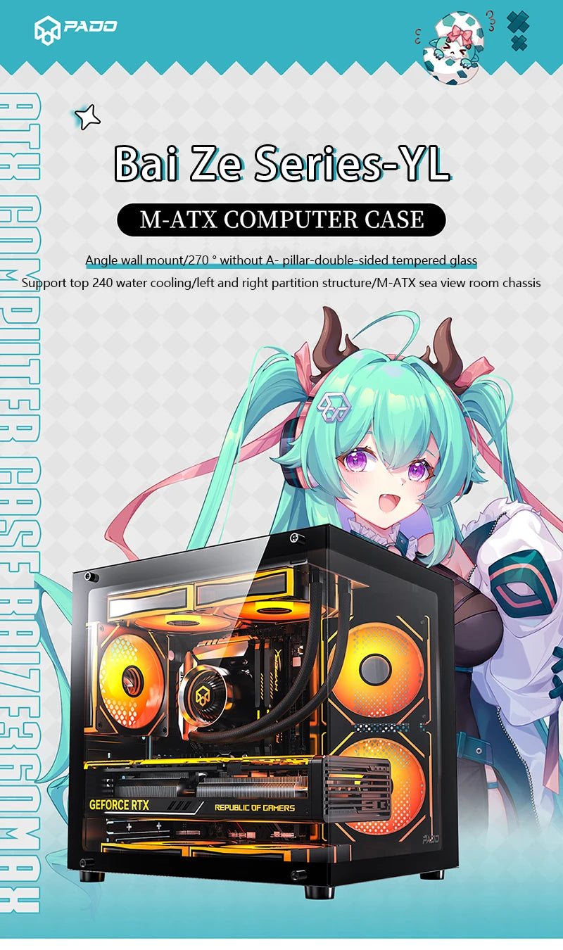 PADO YL M-ATX Gaming PC Case Desktop 270° Sea View Room Computer Case Without A-pillar Double-Sided Transparent PC Gamer Cabinet