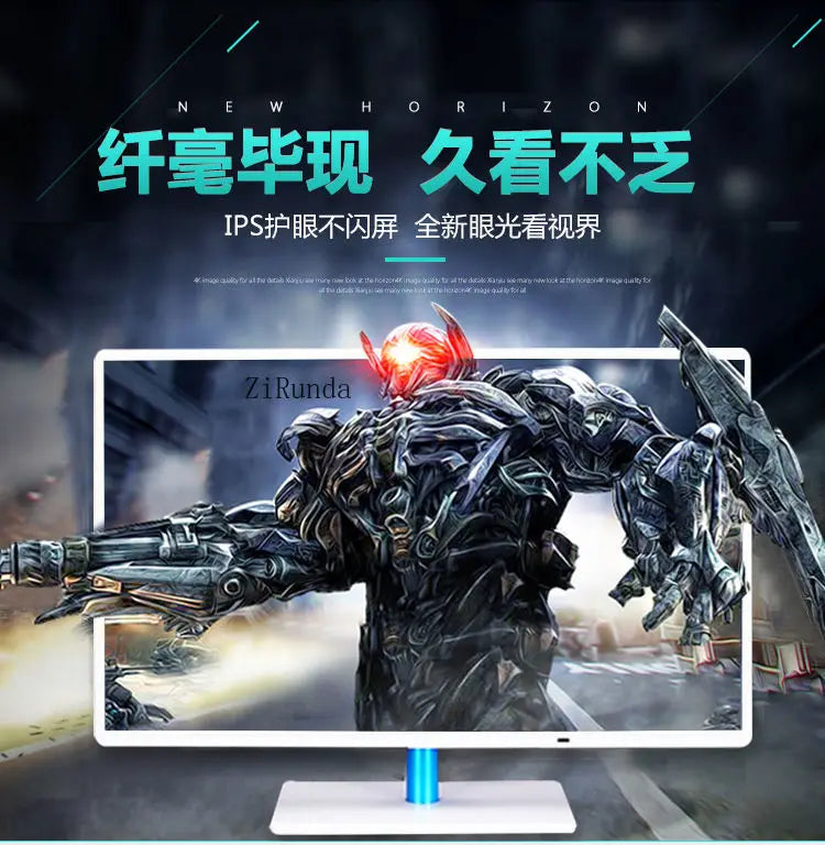 *New high definition 19 inch computer monitor 17/22/24//27 inch desktop HDMI LCD borderless monitor screen