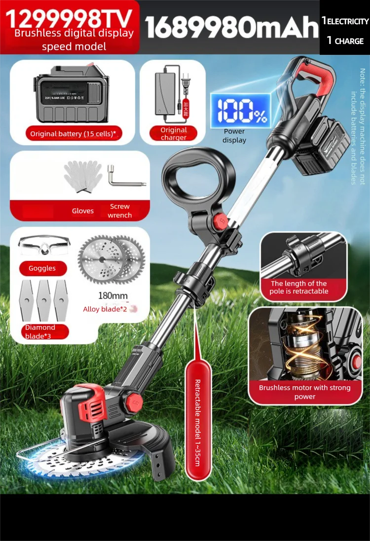 Electric Lawn Mower Multifunctional Agricultural Lawn Mower Small Household Rechargeable Lithium Battery Weeding Machine