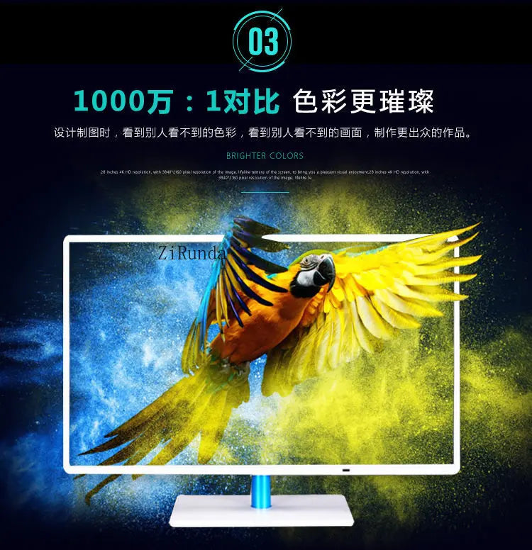 *New high definition 19 inch computer monitor 17/22/24//27 inch desktop HDMI LCD borderless monitor screen