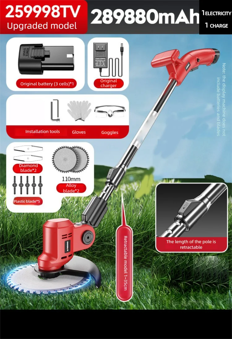 Electric Lawn Mower Multifunctional Agricultural Lawn Mower Small Household Rechargeable Lithium Battery Weeding Machine