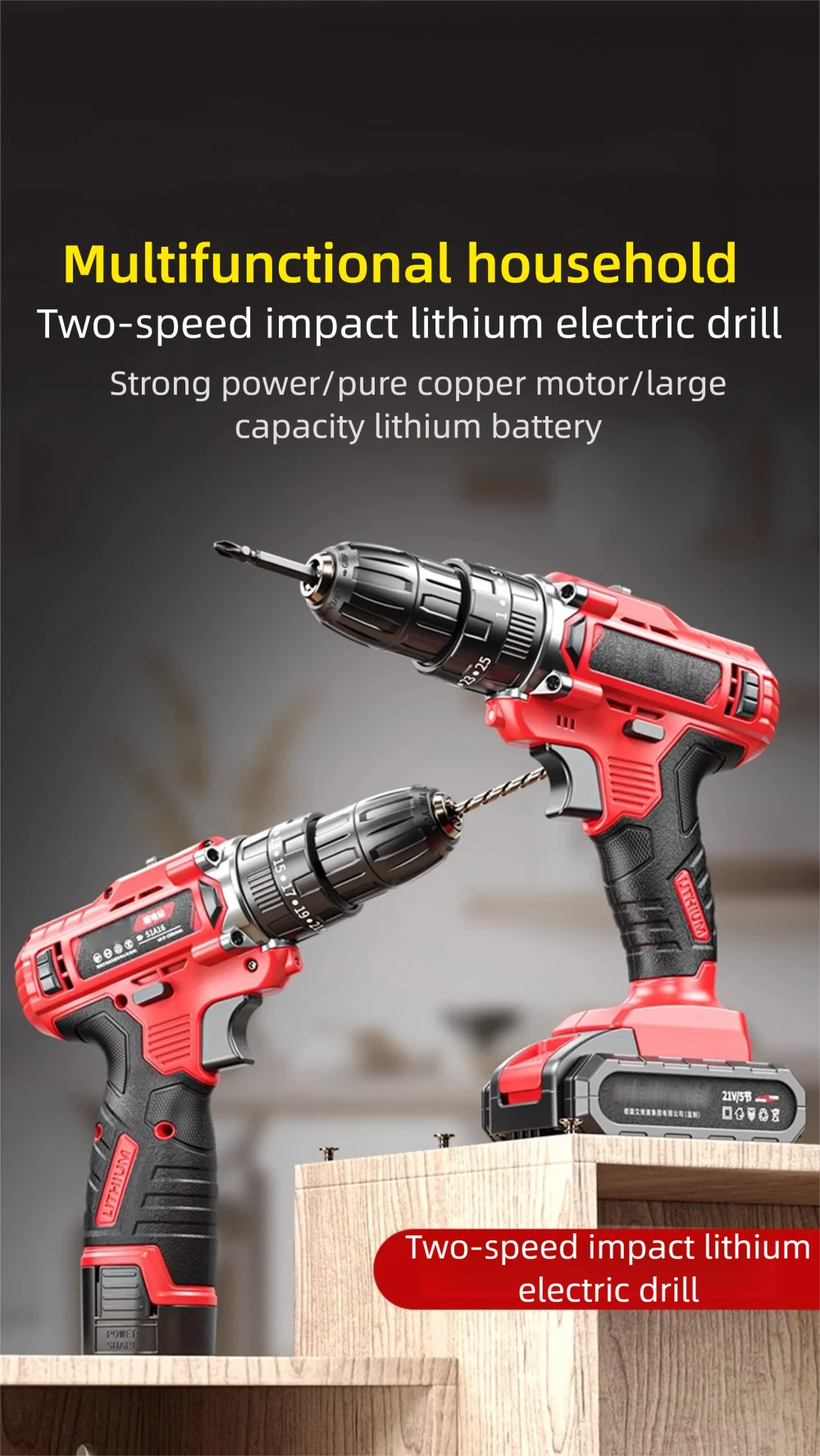 New Rechargeable Electric Screwdriver with Lithium Battery and Multiple Functions A