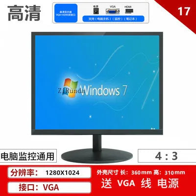 *New high definition 19 inch computer monitor 17/22/24//27 inch desktop HDMI LCD borderless monitor screen