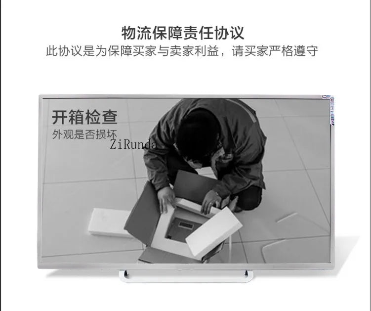 *New high definition 19 inch computer monitor 17/22/24//27 inch desktop HDMI LCD borderless monitor screen