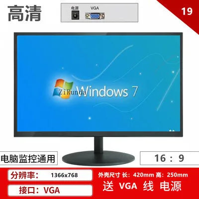 *New high definition 19 inch computer monitor 17/22/24//27 inch desktop HDMI LCD borderless monitor screen