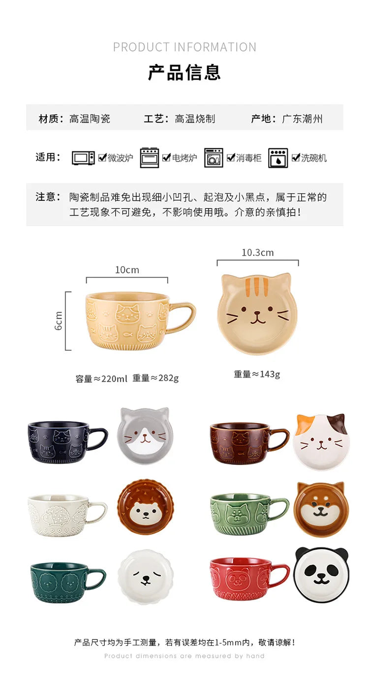 Japanese Ceramic Cartoon Animal Mug Cute Home Breakfast Mug Office Coffee Mug Couple Water Cup With Lid