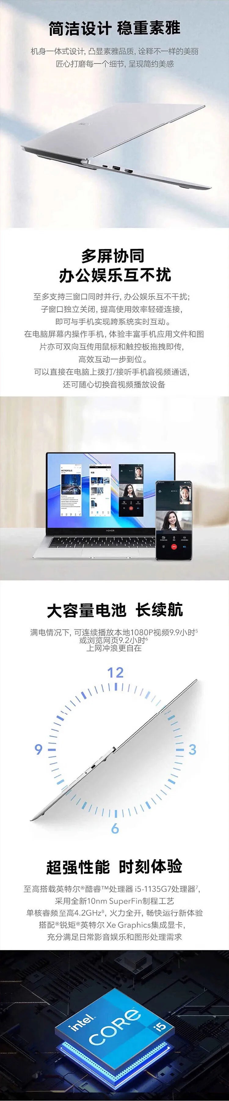 MagicBook X14 Lightweight Business Notebook 11th Gen Core for Online Classes And Office Work 14 Inch Laptop
