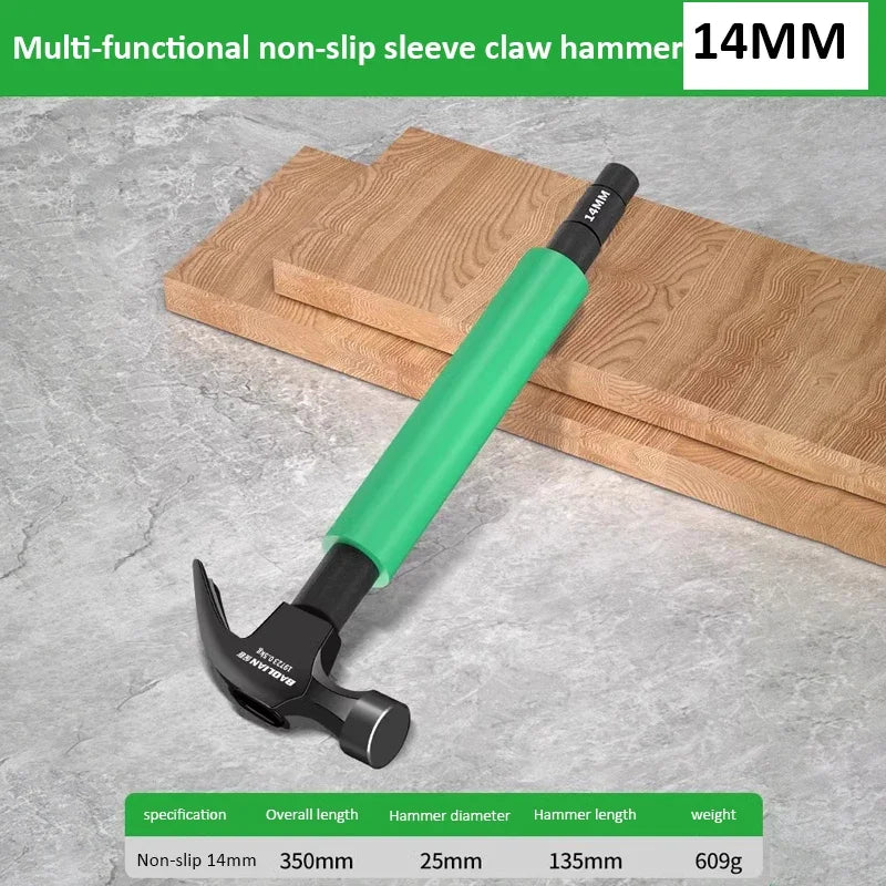 Multifunction High CarbonSteel Claw Hammer with 14/17/19mm Socket Wrench Reduction Handle Maintenance Installation Hand Tool