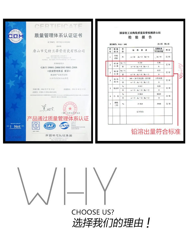 Tangshan Bone Porcelain Series Tableware, Various Type Bowls, Microwave Ovens, Household Hotels, Pure White Simple Rice Bowls