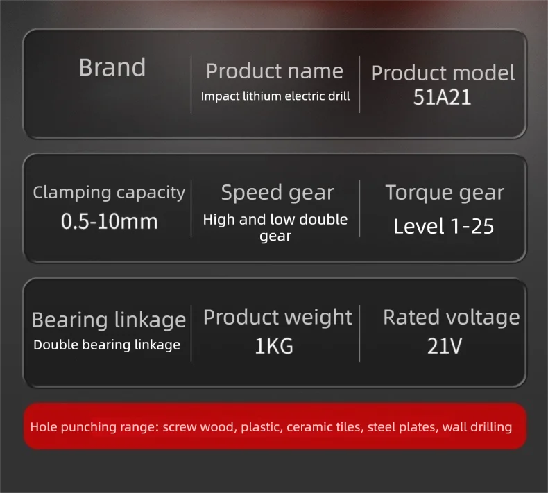 New Rechargeable Electric Screwdriver with Lithium Battery and Multiple Functions A