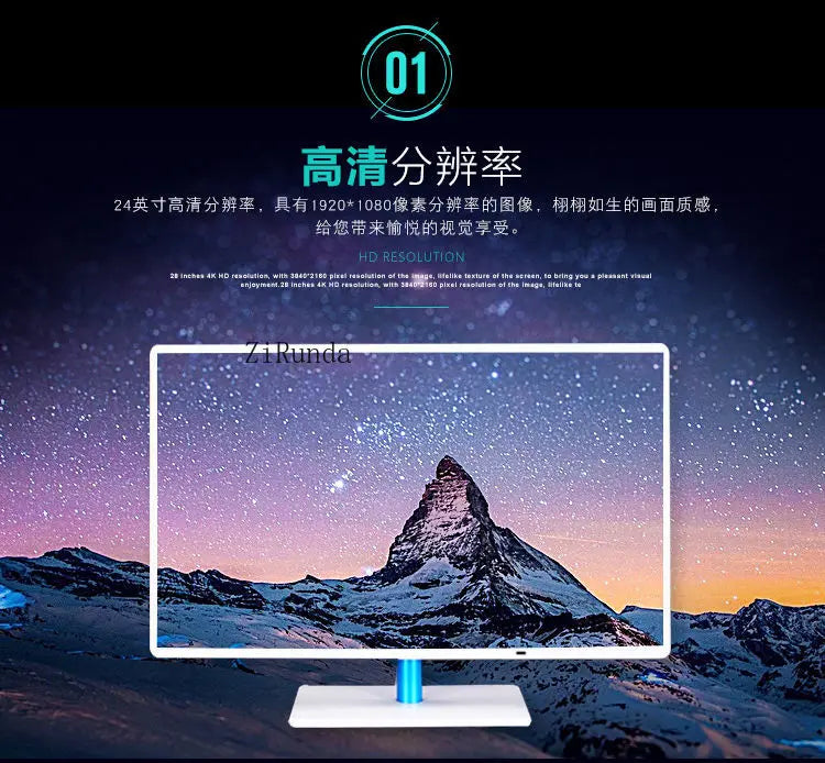 *New high definition 19 inch computer monitor 17/22/24//27 inch desktop HDMI LCD borderless monitor screen