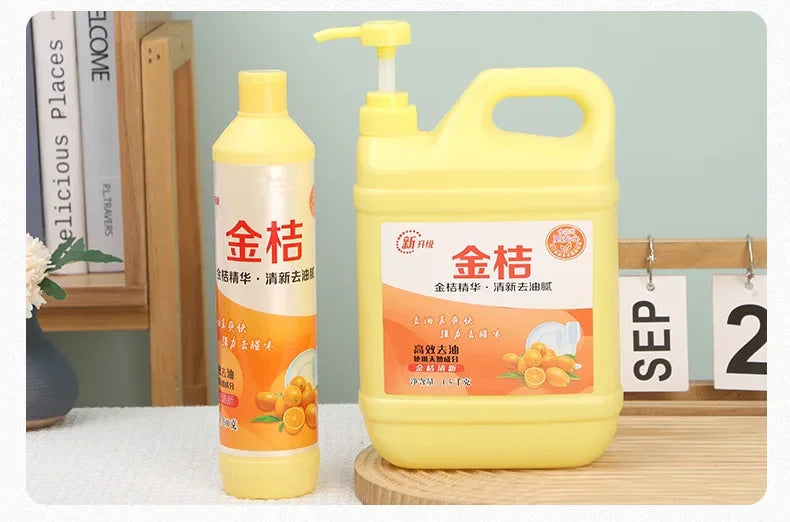 500g Fruit Vegetable Wash Dish Washing Liquid Multi Effect Kitchen Cleaning Detergent Remove Oil Stains Clean Tableware