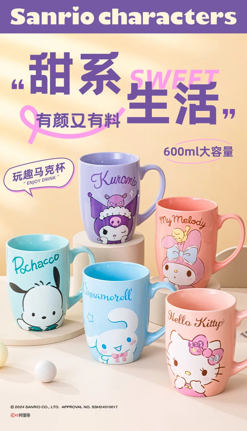 Miniso Sanrio Ceramic Mug Large Capacity 600ml Kuromi Cinnamoroll My Melody Coffee Milk Cup Couple Cup Drinkware Gifts