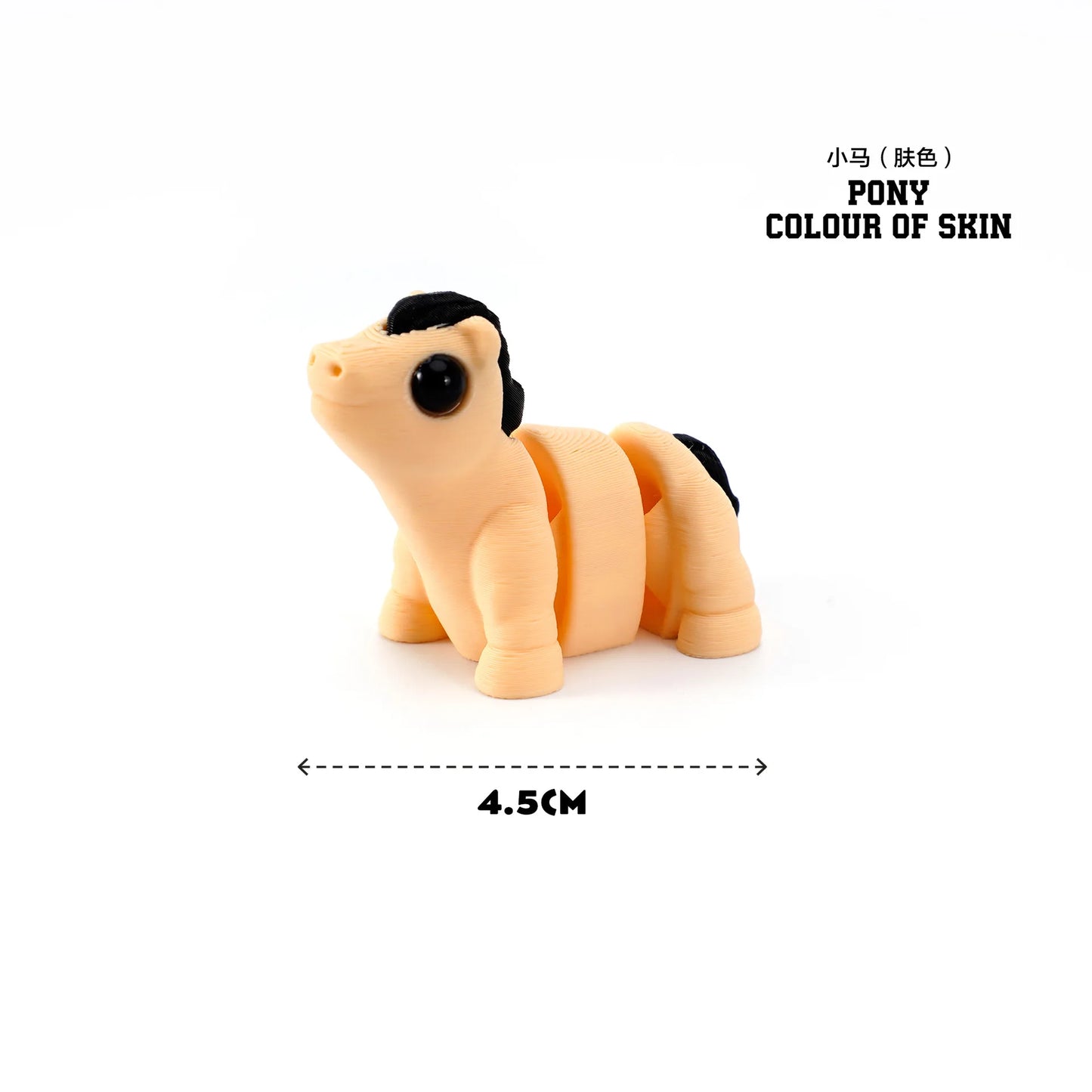 3D Printed Animals Movable Joint Fidget Toy Figurine Simulation Animal Office Desktop Ornament 2025 New Year Gifts Crafts Gift