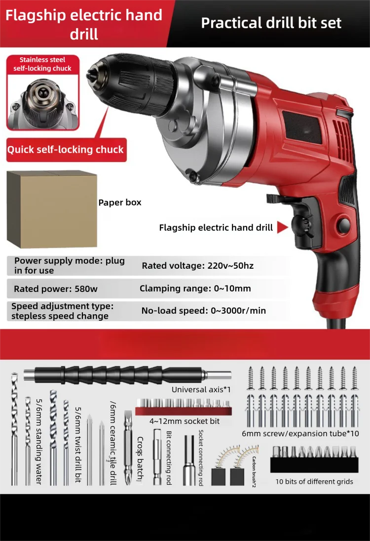 220V 50Hz Impact Drill 0-3000 R/min High Rotation Speed Corded Electric Drill Tool Max 13mm Chuck Controllable Speed 780W