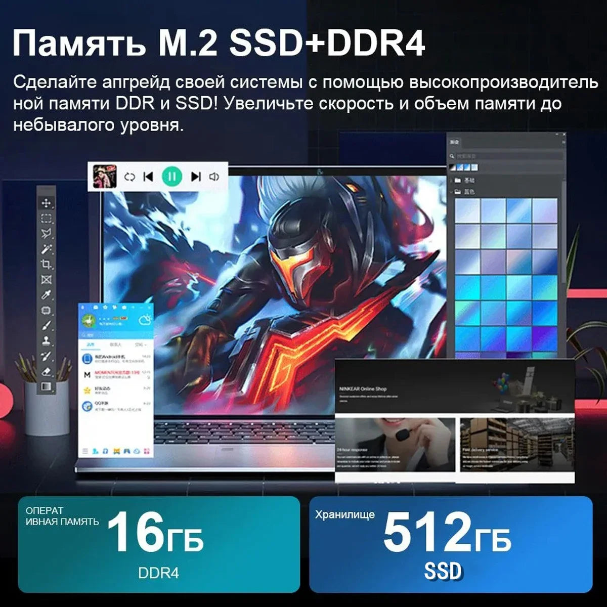 N5095 15.6" Laptop, Up to 32GB RAM 2TB Windows 10/11 Pro, Black backlit English Russian keyboard Portable Notebook