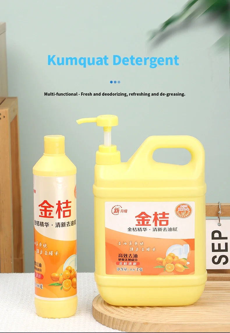 500g Fruit Vegetable Wash Dish Washing Liquid Multi Effect Kitchen Cleaning Detergent Remove Oil Stains Clean Tableware