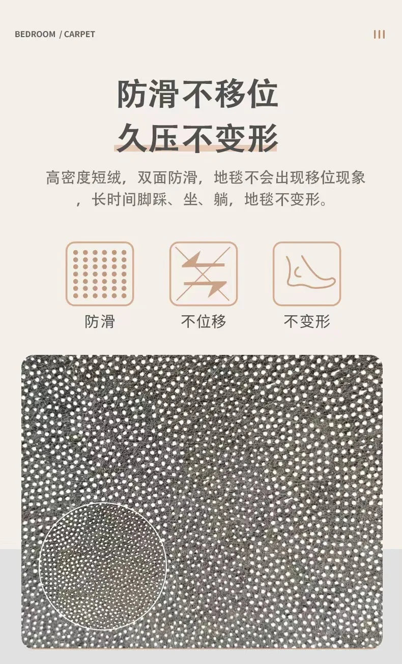 60-160cm Sanrio My Melody Carpet Bedside Blanket Floor Mat Dressing Table Foot Pad Girl Room Bedroom Decorative Pashmina Carpet