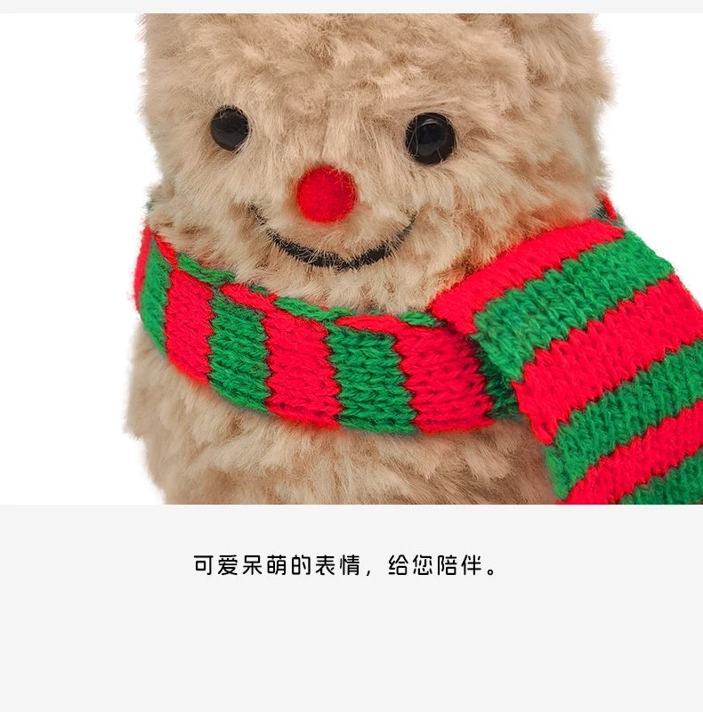 New Cartoon Peanut Doll Plush Stuffed Pendant Toy Simulation Fun Little Peanut Doll Living Room Home Decor Pendant Cute Gifts