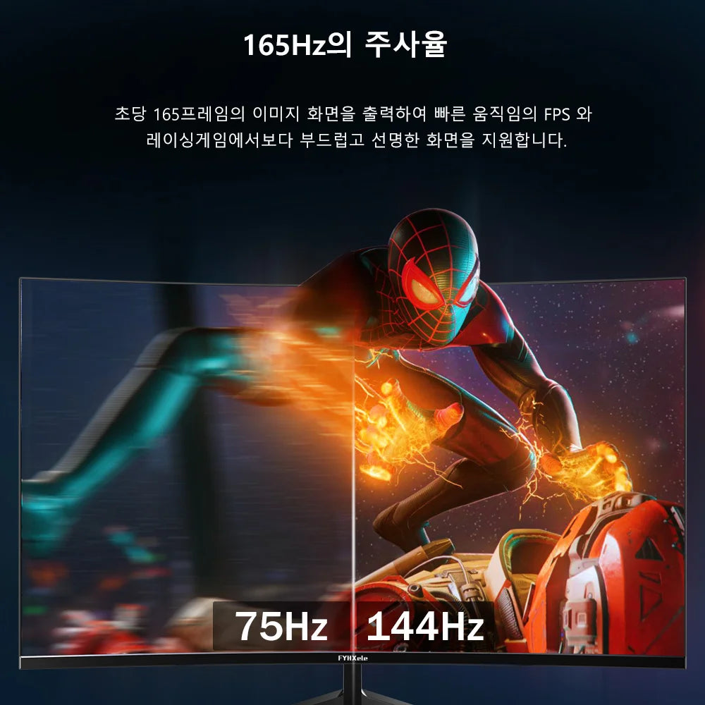 FYHXele 27 Inch Monitor 2K 165hz Curved Gaming Screen10Bit LCD VA For Desktop Displays 1MS HDMI/DP Support G-Sync Free-Sync