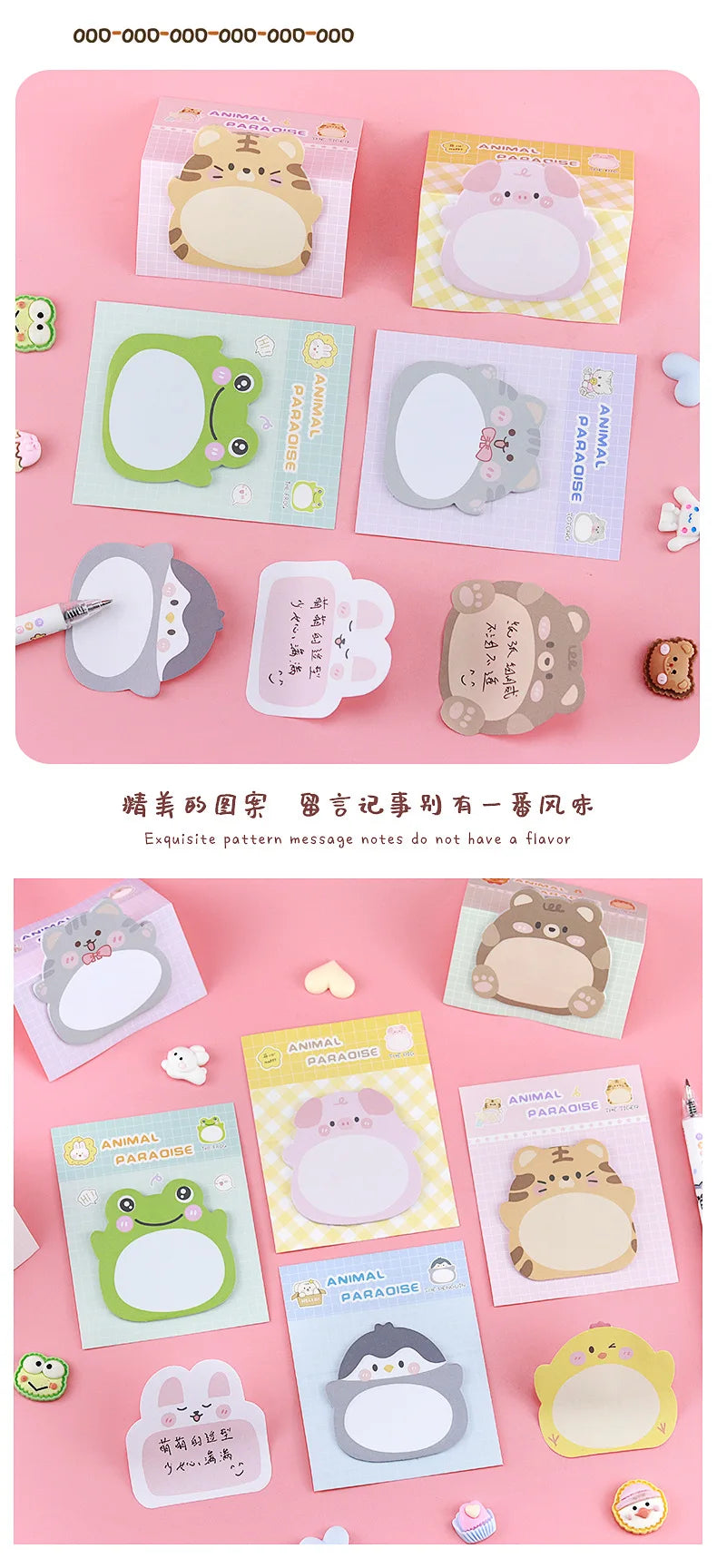 8 Packs Cartoon Small Animal Special-shaped Sticky Notes Office Simple Shape Creative Sticky Notes Cute Colorful Note Paper