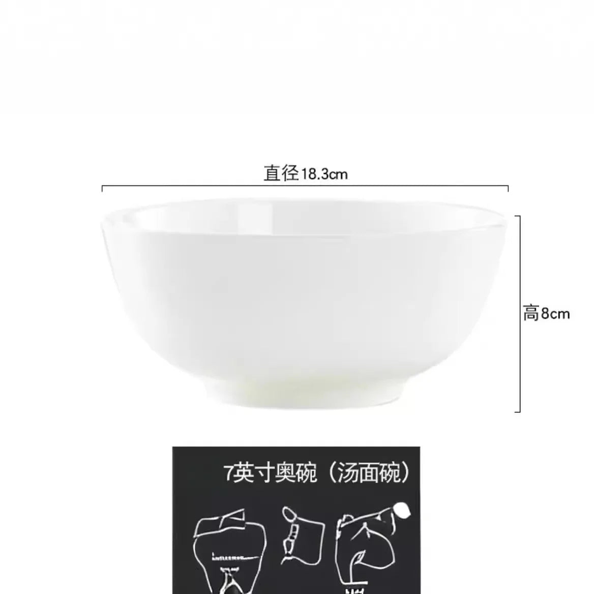Tangshan Bone Porcelain Series Tableware, Various Type Bowls, Microwave Ovens, Household Hotels, Pure White Simple Rice Bowls